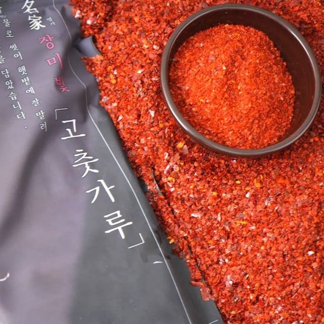 국산 햇 고춧가루 1kg 청양 매운 김치용 고추가루 