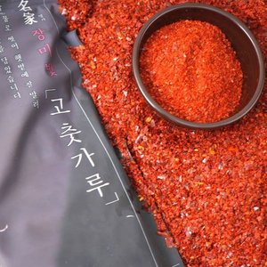 국산 햇 고춧가루 1kg 청양 매운 김치용 고추가루 