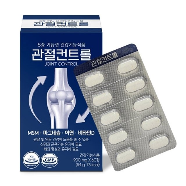 [방송에서만] 관절컨트롤 6개월분 + 6개월분 더! (체험분 1박스 포함)