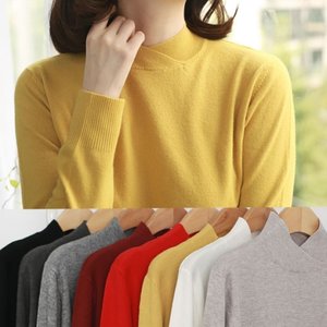 [웬디즈갤러리]로렌 크로스 니트 LKN015