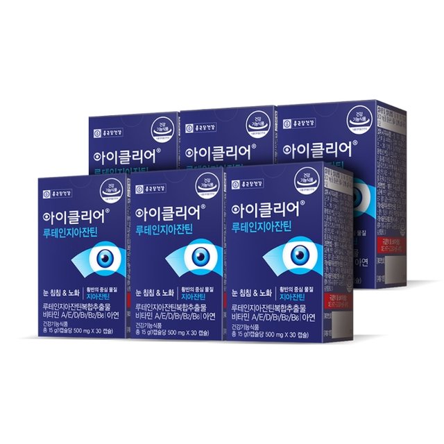[종근당건강] 아이클리어 루테인지아잔틴 6개월분