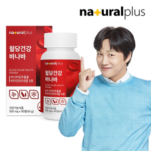 /goods/386/12095386_l.jpg