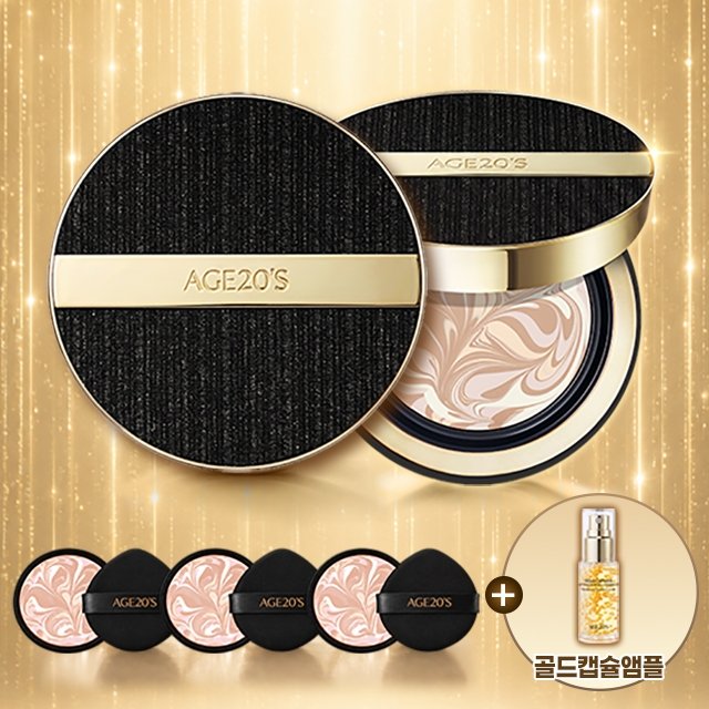 26FW최신상★AGE20S 에센스팩트 골드 볼륨샷 기본구성(본품2+리필3+골드캡슐앰플)SPF50+ PA++++