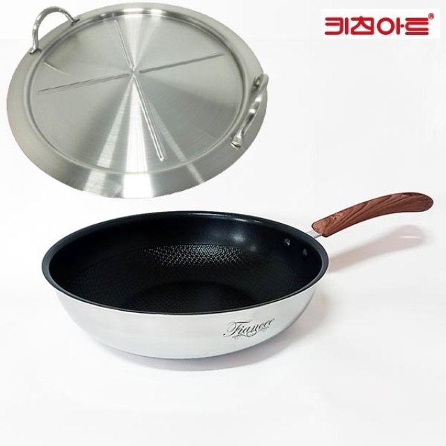 키친아트 피앙세 통5중 IH 엠보코팅 궁중팬28CM-스텐커버