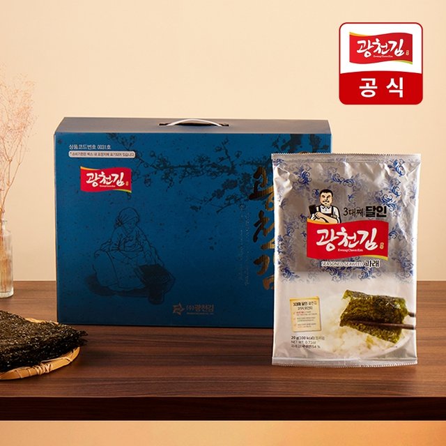 [광천김] 프리미엄 전장김 10봉 선물세트 (재래/파래)