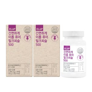 /goods/388/14741388_l.jpg