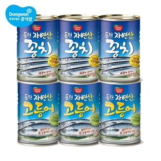 동원 꽁치 300g 3캔 + 고등어 300g 3캔