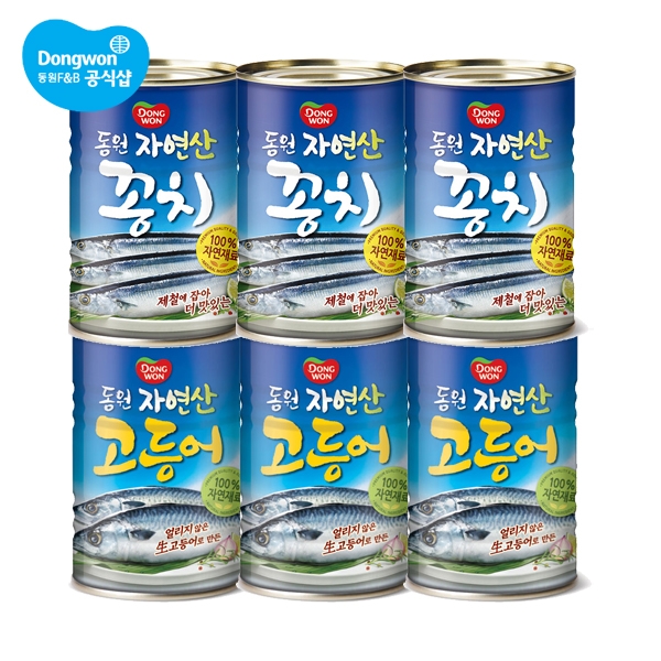 동원 꽁치 300g 3캔 + 고등어 300g 3캔