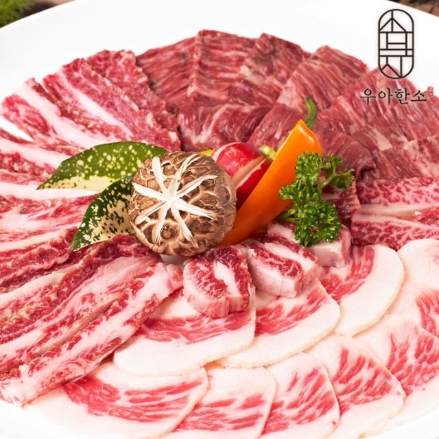 [우아한소]3종 구이모둠(안창살+황제갈비살+차돌양지) 총600g