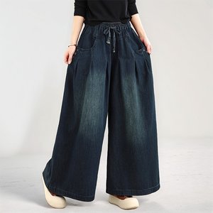 [헬리꽁땡]로사데님밴딩와이드팬츠