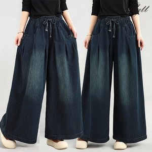 [헬리꽁땡]로사데님밴딩와이드팬츠