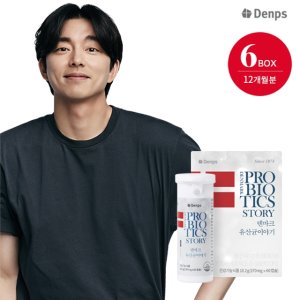 [덴프스 공유 유산균] 덴마크 유산균 이야기 6박스(12개월분)