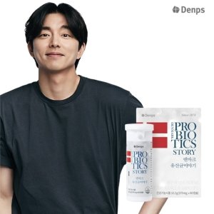 [덴프스 공유 유산균] 덴마크 유산균 이야기 6박스(12개월분)