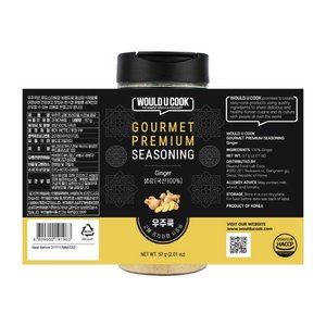 우주쿡 시즈닝 에센셜양념 3종 마늘/생강/대파 국내산 천연조미료 가루 분말