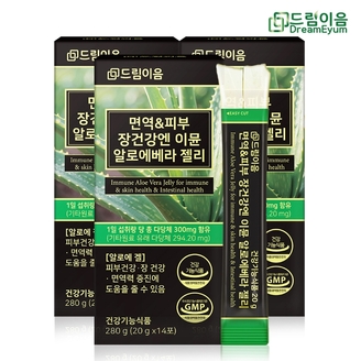 드림이음 면역 피부 장건강엔 이뮨 알로에 베라 젤리 총다당체 300mg 고함량 3박스