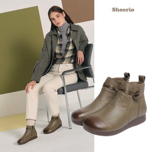 슈리오 소가죽 소프트 앵클부츠