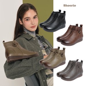 슈리오 소가죽 소프트 앵클부츠