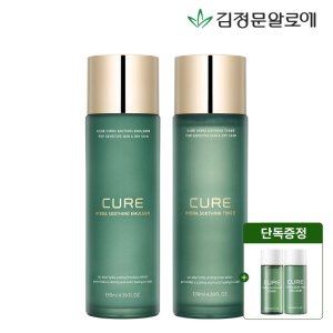 [김정문알로에] 큐어 수딩 토너+에멀젼 2종세트 + 20ml세트 증정