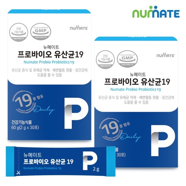 뉴메이트 프로바이오 유산균19 30포 (2박스/2개월분)