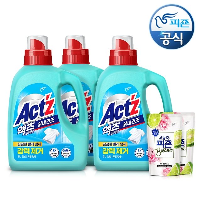 액츠 퍼펙트 강력제거 실내건조 세탁세제 3L(겸용)x2개+본품1개+보타닉200mlx2개p증정!