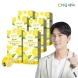 CMG 헬씨엔 리얼 유기농 레몬즙 20g 6박스 (총84포) + 쇼핑백