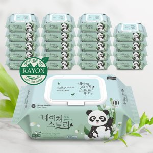 /goods/391/21034391_l.jpg