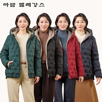 (HIT아이템) 25FW 마담엘레강스 브라이트 구스다운 점퍼 1종