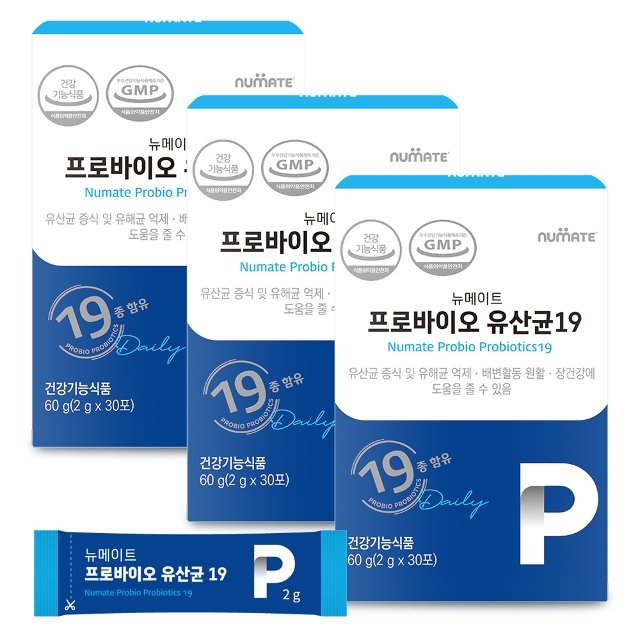 뉴메이트 프로바이오 유산균19 30포 (3박스/3개월분)