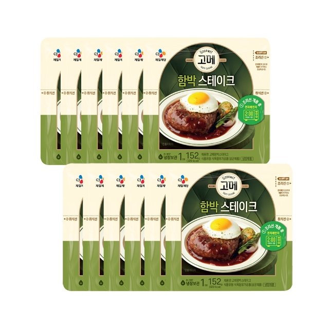 고메 함박스테이크 152g x12개
