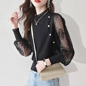 [헬리꽁땡]프릴레이스시스루니트2종