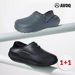 25FW 아보크 클로그 윈터슈즈 2종남