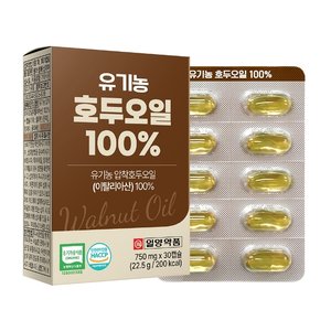 일양약품 유기농 호두오일 100(750mg x 30캡슐) 3박스