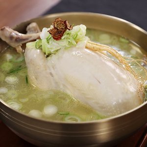 [국내산 하림 닭] 조리기능장 임성근 진삼계탕 1kg x 8팩