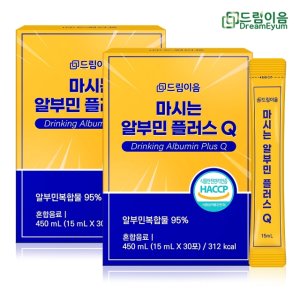 /goods/395/21042395_l.jpg