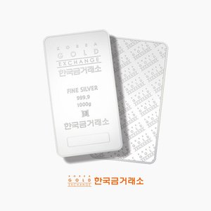 [한국금거래소] 실버바 1Kg (1,000g) 999.9