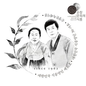 국내산 순창문옥례식품 우리콩 간장 국간장 500ml PET용기