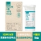 [이롭] 장건강에 이롭 100억 유산균 500mg x 30캡슐 1병 1개월분