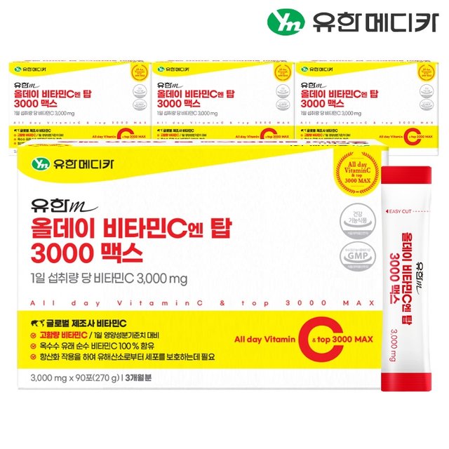 [유한메디카] 올데이 비타민C 엔 탑 3000 맥스 90포x4개(12개월분)