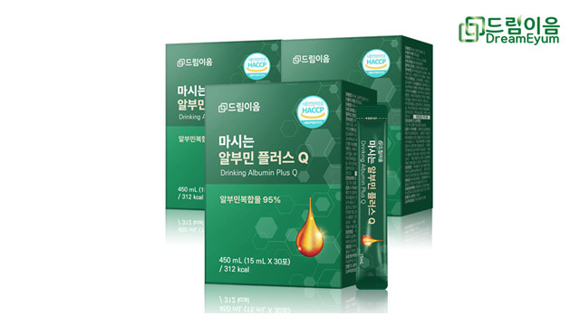 [드림이음] 알부민/레몬즙/홍삼정 外