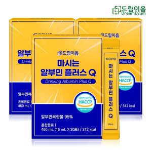 /goods/396/21042396_l.jpg
