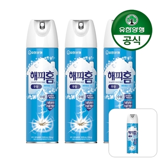 [사은품 증정]유한양행 해피홈 모기약 수성 에어로솔 무향 500ml 3개 +350ml 1개 증정(6/1~구매시)