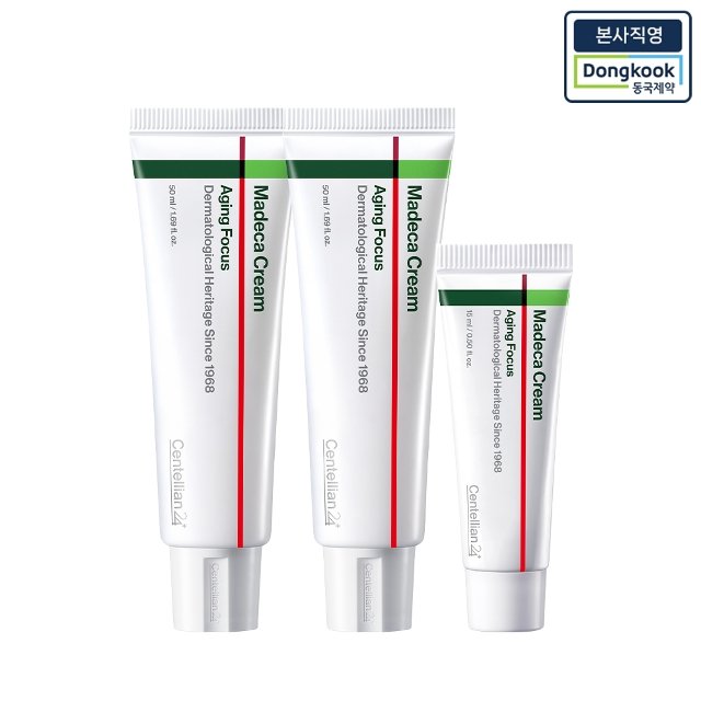 [본사직영] 센텔리안24 마데카크림 에이징 포커스 50ml 2개 + 15ml 1개