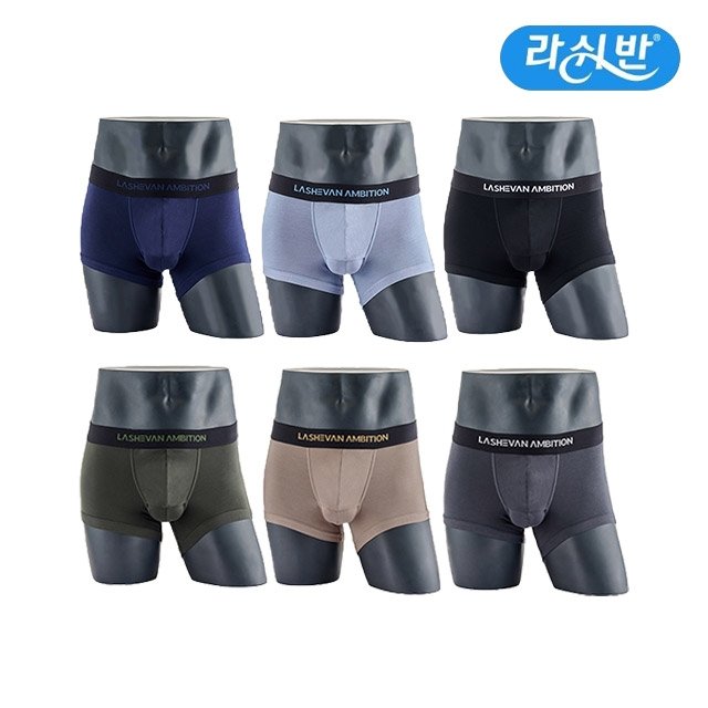 [방송에서만 3종더]라쉬반 엠비션 드로즈 컬렉션