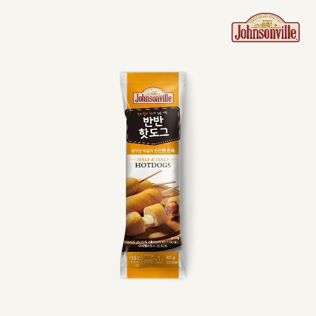 [쟌슨빌] 크리스피쌀 핫도그 15팩 + 반반 핫도그 15팩 + 빅 핫도그 2팩