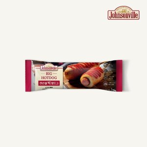 [쟌슨빌] 크리스피쌀 핫도그 15팩 + 반반 핫도그 15팩 + 빅 핫도그 2팩
