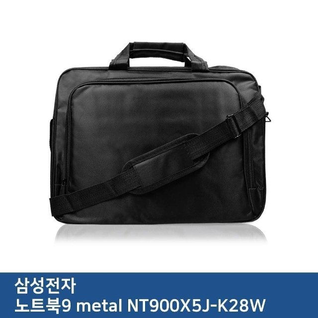 E.삼성전자 노트북9 metal NT900X5J-K28W 노트북 가방 (W2E59E3)