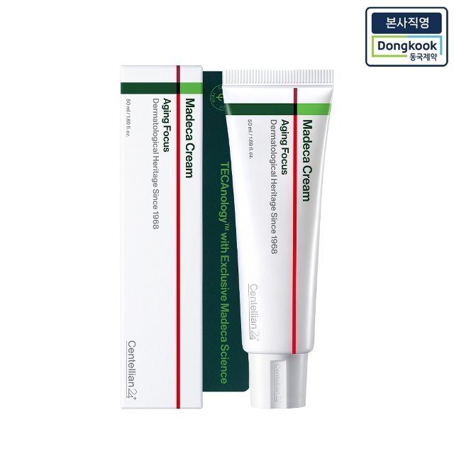 [본사직영] 센텔리안24 마데카크림 에이징 포커스 50ml 1개