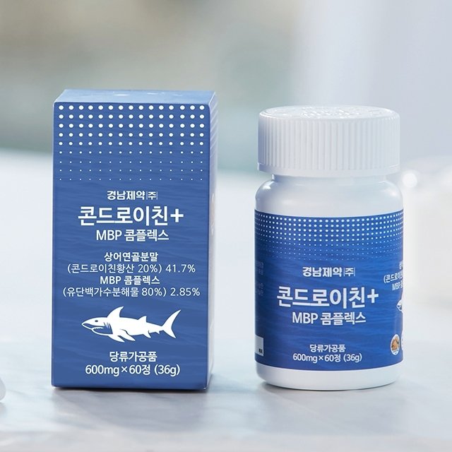 경남제약 콘드로이친 MBP콤플렉스 8개월분