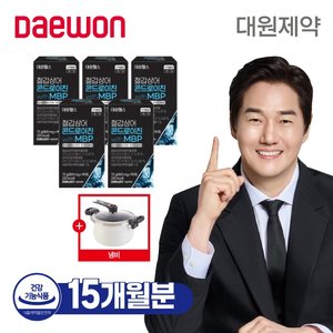 [50％세일] 대원제약 철갑상어 콘드로이친 with MBP 15개월분 + 저압냄비