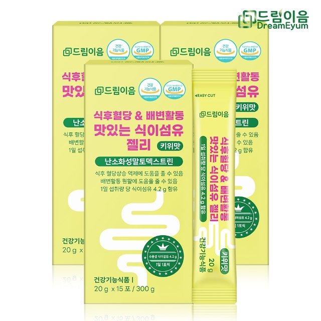 드림이음 식후혈당 배변활동 맛있는 식이섬유 젤리 난소화성말토덱스트린 3박스